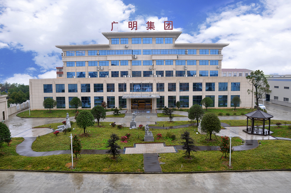 广明大健康产业集团